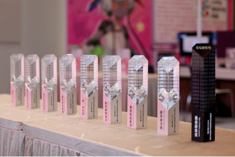 2026CUSGA第六届中国大学生游戏开发创作大赛正式开启报名！