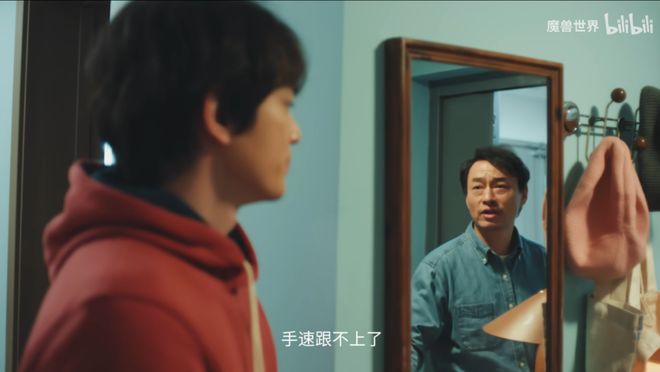 把无数玩家整“破防”,网易这波却赢麻了?