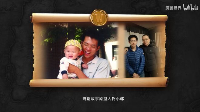 把无数玩家整“破防”,网易这波却赢麻了?