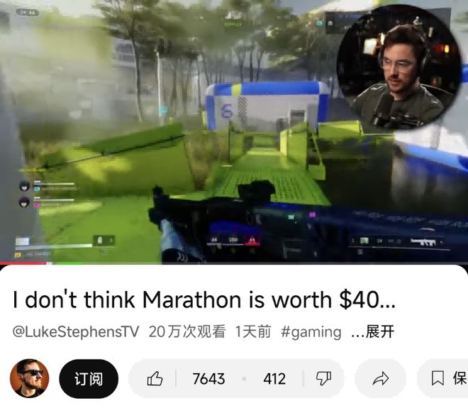 Steam畅销Top 3,测试15万在线,但这款新搜打撤3A正如履薄冰