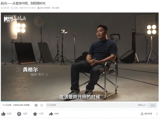 把无数玩家整“破防”,网易这波却赢麻了?