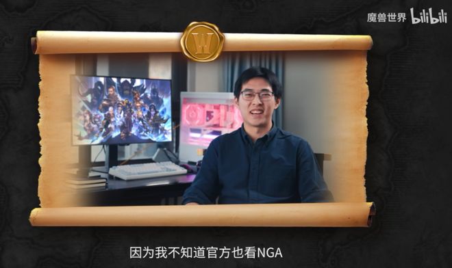 把无数玩家整“破防”,网易这波却赢麻了?