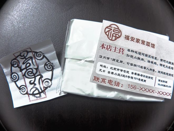 爆火的恐怖解谜页游，居然是0基础社畜用AI搓出来的