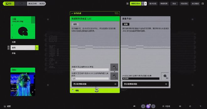 Steam畅销Top 3,测试15万在线,但这款新搜打撤3A正如履薄冰