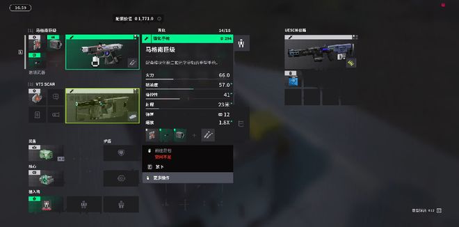 Steam畅销Top 3,测试15万在线,但这款新搜打撤3A正如履薄冰