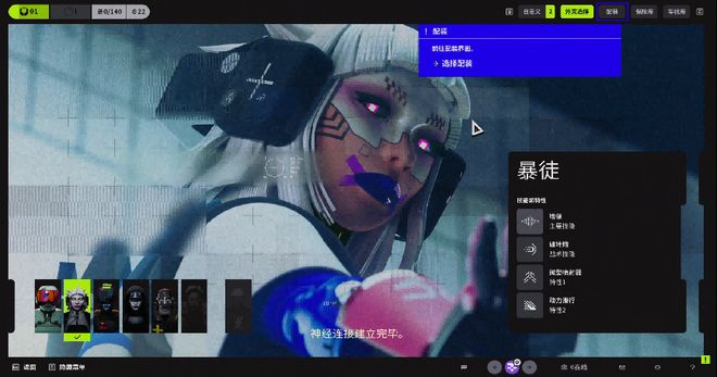 Steam畅销Top 3,测试15万在线,但这款新搜打撤3A正如履薄冰