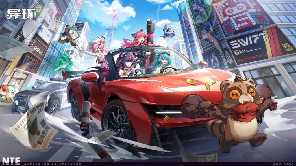 二次元开放世界赛道，来了个“城里人”