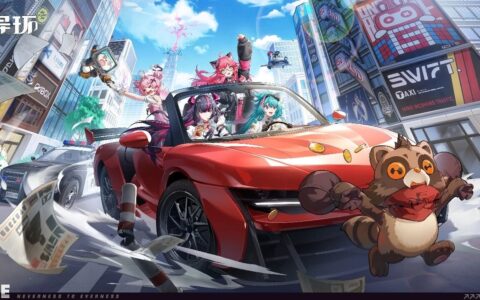 二次元开放世界赛道，来了个“城里人”