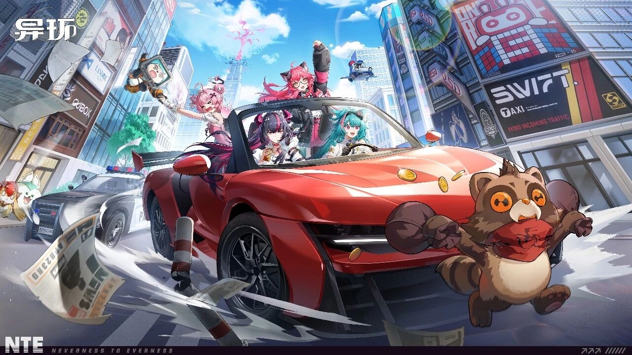 二次元开放世界赛道，来了个“城里人”