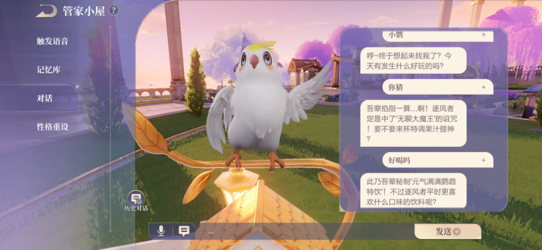 AI时代最真实的行业焦虑，从“跨过门槛”开始