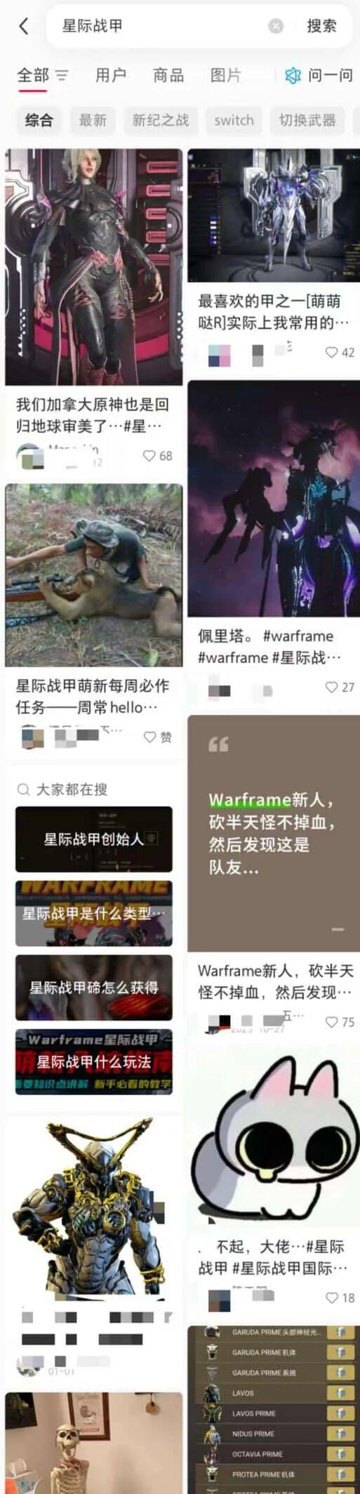 开服十三年但是老来乐,这款史上最爽的割草游戏,怎么越活越回去了