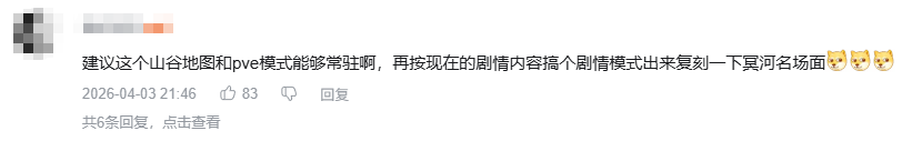 为什么说“硬核拟真”是微恐题材最好的底子？