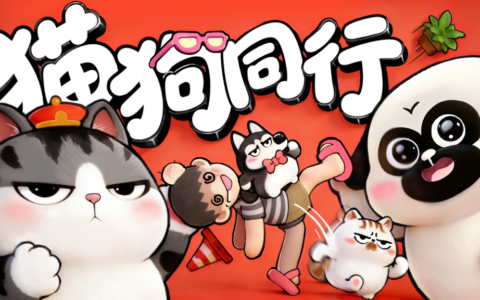 猫狗相伴 欢乐闯关 双人合作平台跳跃游戏《猫狗同行》上线Steam商店页。