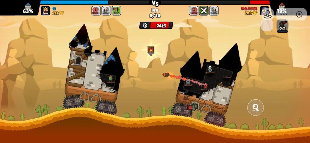 让人上头的畅销榜新黑马，怎么有点似曾相识？