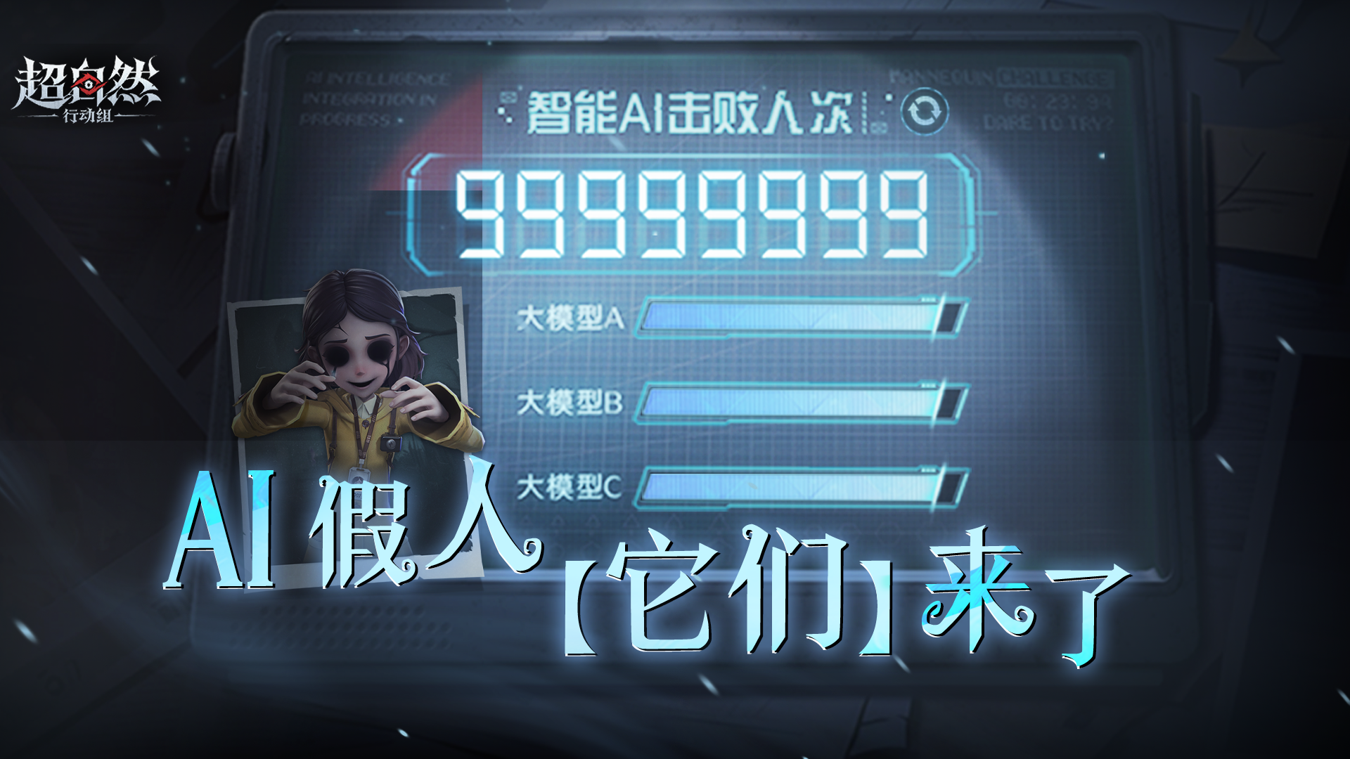 IDC发布全新游戏云调研报告：腾讯游戏云市场用量规模持续第一！