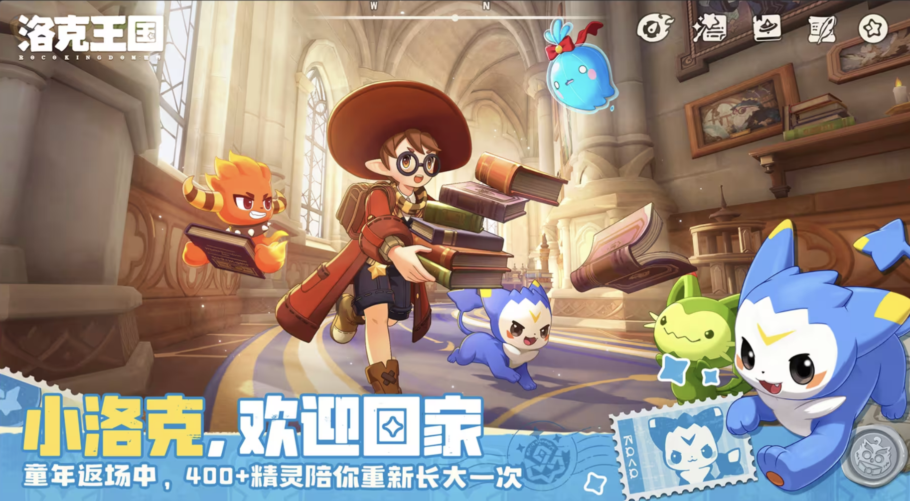 IDC发布全新游戏云调研报告：腾讯游戏云市场用量规模持续第一！