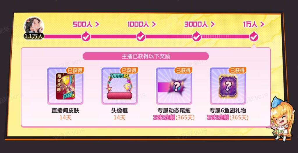 斗鱼伐木训练营S2季前赛火爆收官，官方加码万钻福利共迎正赛盛宴