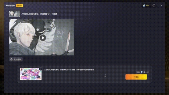 雷电模拟器14正式亮相：以Android 14内核重构PC端手游体验