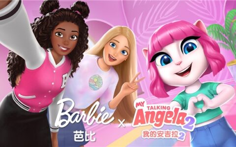 强强联手！《我的安吉拉2》携手芭比Barbie™️推出重磅联动，开启全新时尚体验