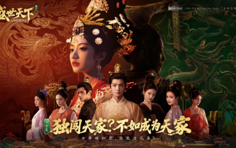 全球超百万玩家上头的女帝模拟器：《盛世天下》女帝篇预约开启！