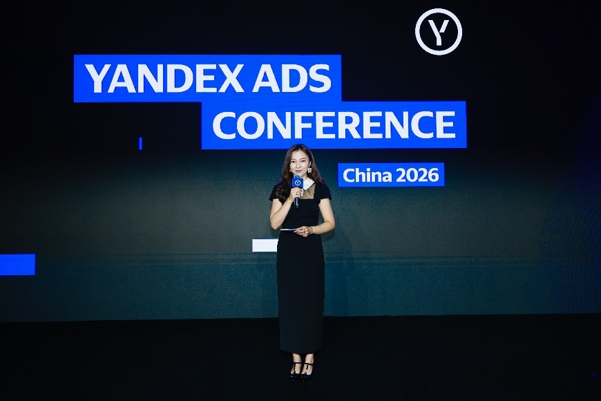 俄语区市场战略地位凸显，中国广告主在 Yandex Ads 投放额激增 111%