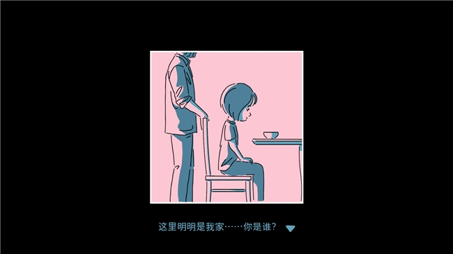 互动视觉小说《折言》销量破10万！即将登移动端及NS2！