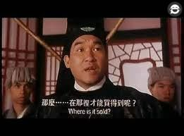 日漫画风肉鸽《天助我也》开启试玩，摩点众筹上线