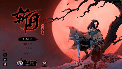 暗黑神话动作肉鸽《斩月封魔录》Steam测试将于4月27日开启，执掌封神法宝，渡劫飞升！