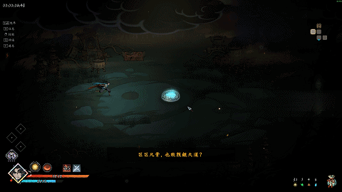 暗黑神话动作肉鸽《斩月封魔录》Steam测试将于4月27日开启，执掌封神法宝，渡劫飞升！