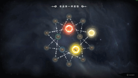 暗黑神话动作肉鸽《斩月封魔录》Steam测试将于4月27日开启，执掌封神法宝，渡劫飞升！