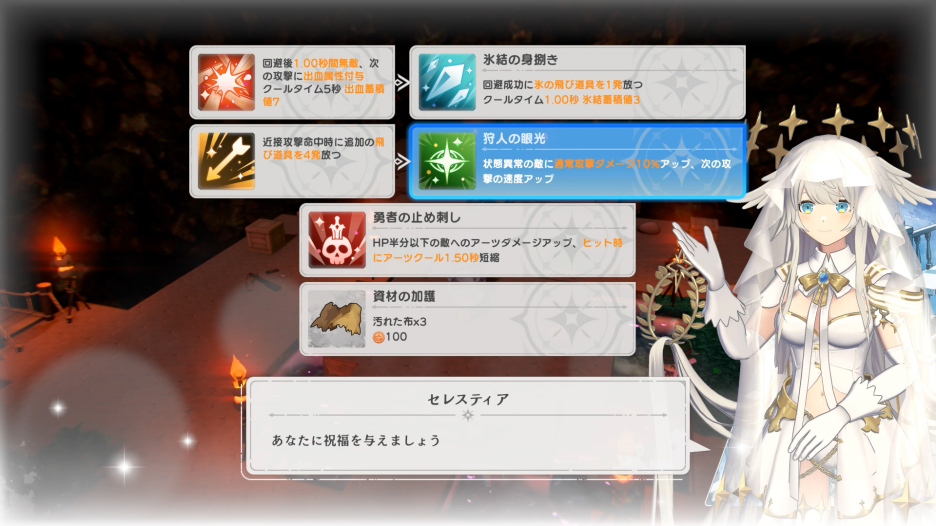 《失落史诗》开发团队新作《笑拉了，我家旁边是魔王城666》Steam版预计2026年冬发售！