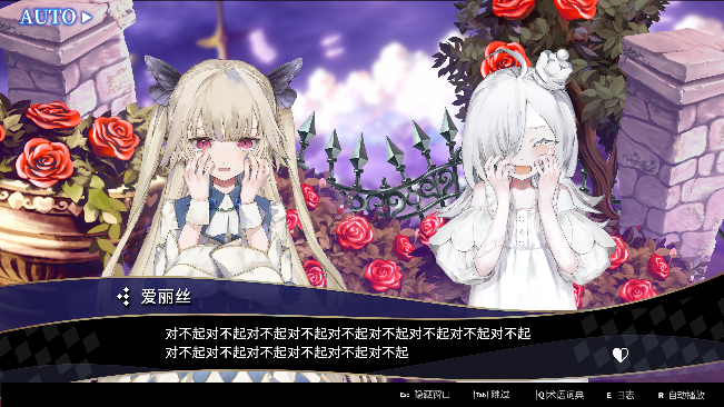 肉鸽动作游戏《CRYMELIGHT》定于11月5日发售！预购进行中！