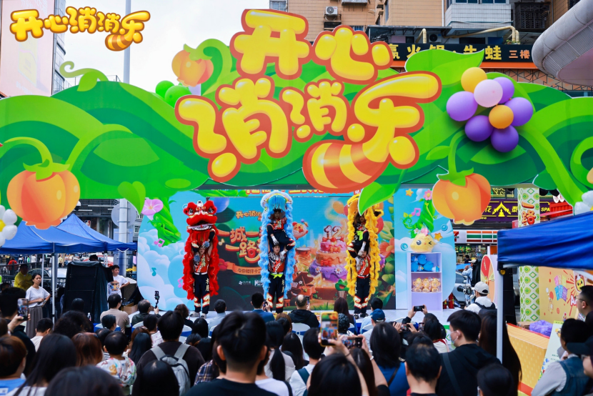 12载同行：《开心消消乐》书写国民陪伴新刻度