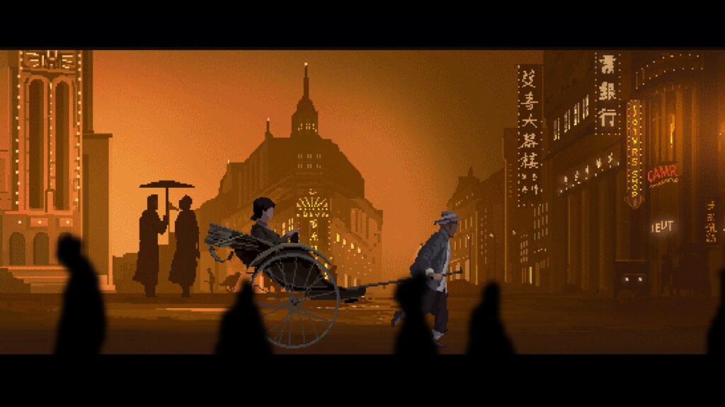 于昔日弄堂，感受中式志怪：全沪语配音像素解谜游戏《衔蝶》今日正式发售