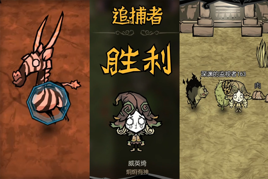 取消抽卡，UGC玩法编辑器亮相，《饥困荒野》这次动真格了