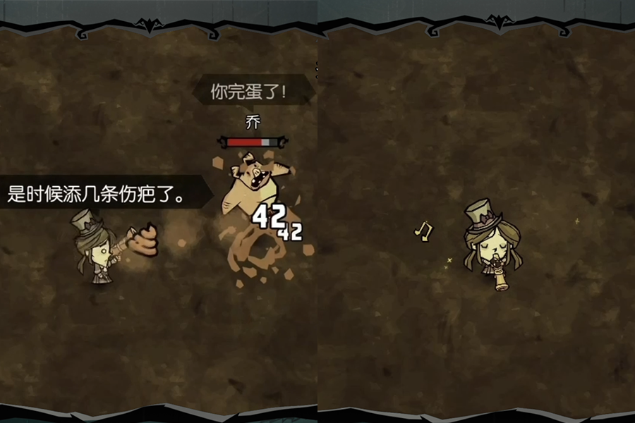 取消抽卡，UGC玩法编辑器亮相，《饥困荒野》这次动真格了