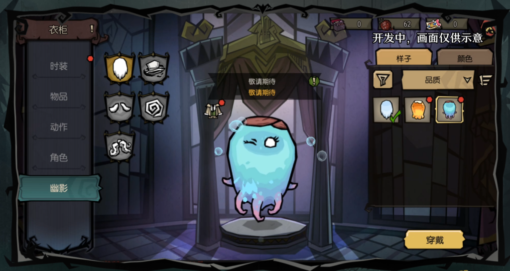 取消抽卡，UGC玩法编辑器亮相，《饥困荒野》这次动真格了