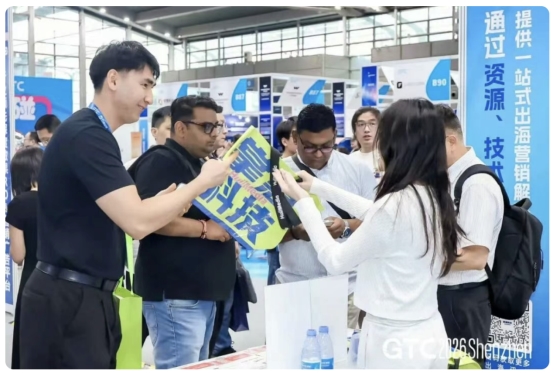 掌慧科技亮相全球流量大会，邀请10余家海外媒体专家为出海应用提供流量增长方案