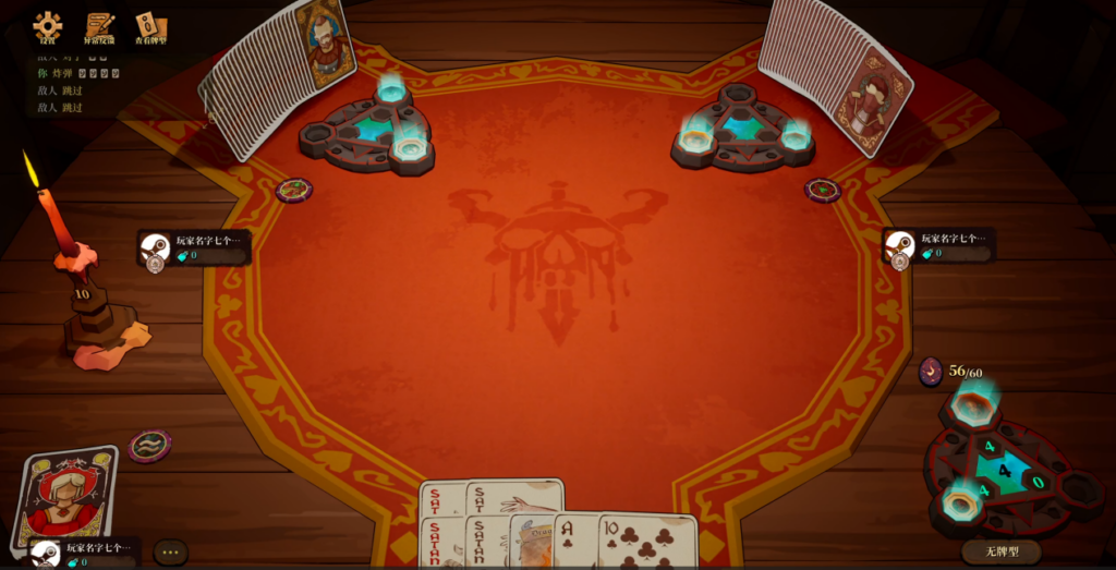 《恶魔牌》正式版今日登陆Steam：技能斗地主+肉鸽构筑+2-3人联机，卡牌玩法再进化