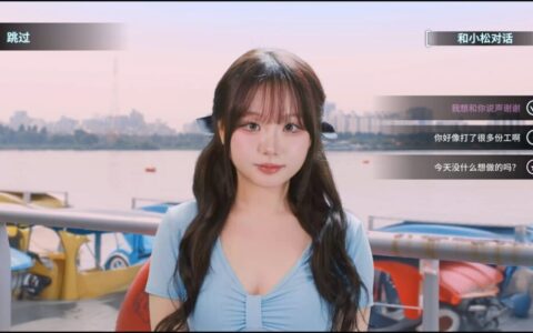 H2 Interactive 正式推出《禁止过分投入：夏日大排档》，登陆 PlayStation 5 及 Nintendo Switch