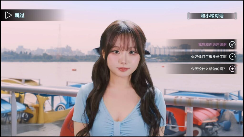 H2 Interactive 正式推出《禁止过分投入：夏日大排档》，登陆 PlayStation 5 及 Nintendo Switch