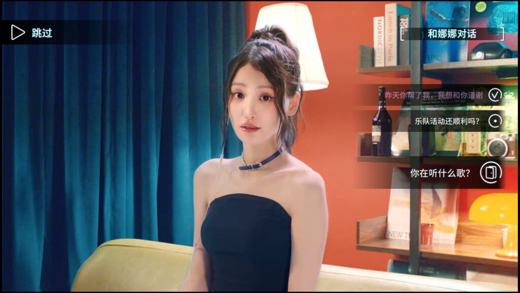 H2 Interactive 正式推出《禁止过分投入：夏日大排档》，登陆 PlayStation 5 及 Nintendo Switch