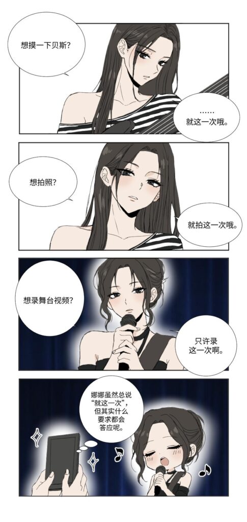 H2 Interactive 正式推出《禁止过分投入：夏日大排档》，登陆 PlayStation 5 及 Nintendo Switch