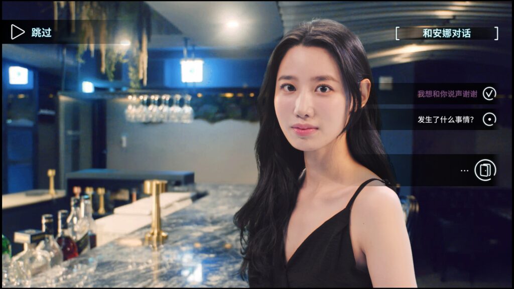 H2 Interactive 正式推出《禁止过分投入：夏日大排档》，登陆 PlayStation 5 及 Nintendo Switch