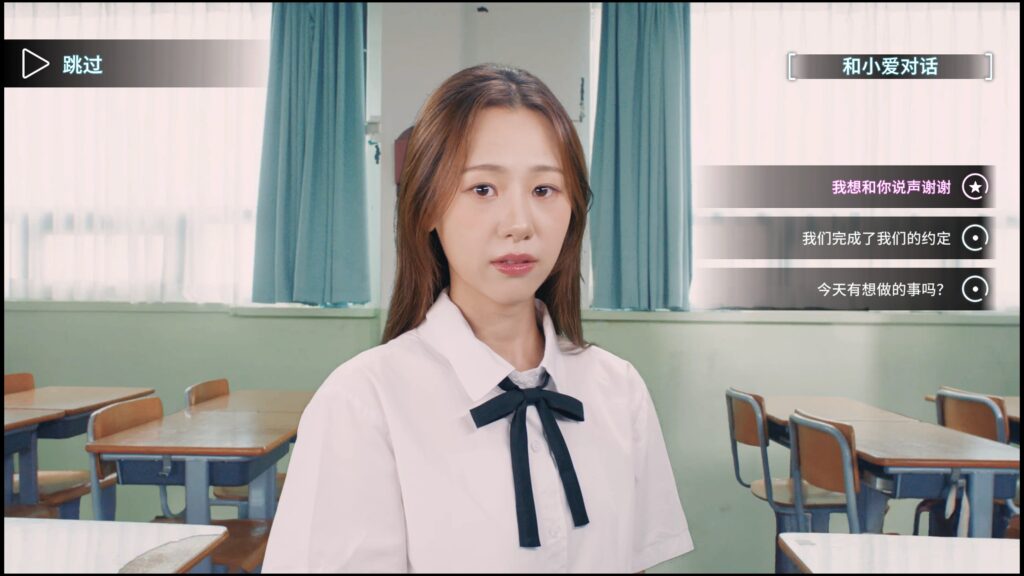 H2 Interactive 正式推出《禁止过分投入：夏日大排档》，登陆 PlayStation 5 及 Nintendo Switch