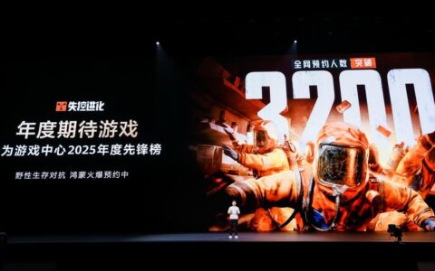 多端互通、阔感进化，鸿蒙版《失控进化》携Pura X Max五月开测！