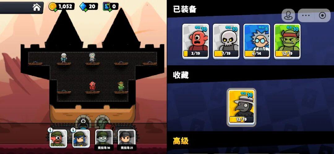 让人上头的畅销榜新黑马，怎么有点似曾相识？