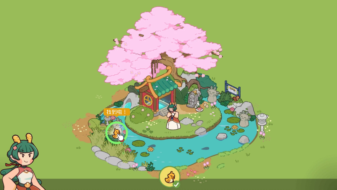 同样是外包，为什么只有这家泰国公司做成了？