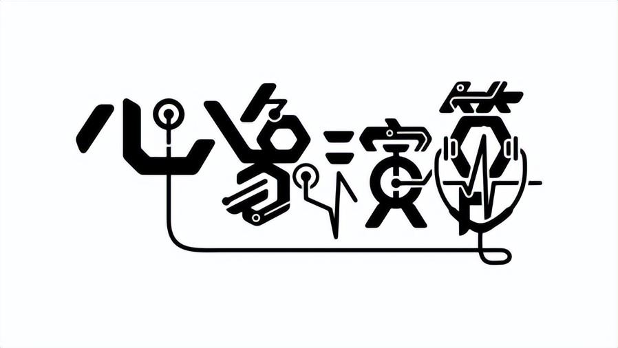 以追求“对彼此而言最合适的百分之一好感度”为目标的沉浸式恋爱视觉小说游戏《心象演算》免费试玩版现已正式上线！