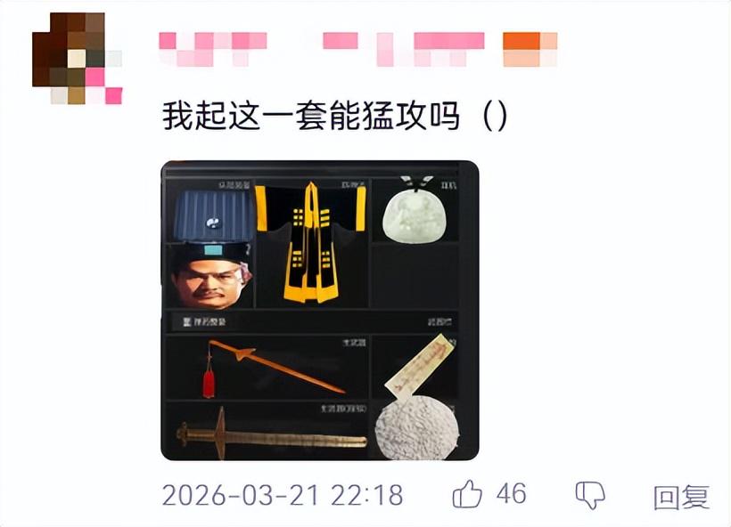 为什么说“硬核拟真”是微恐题材最好的底子？